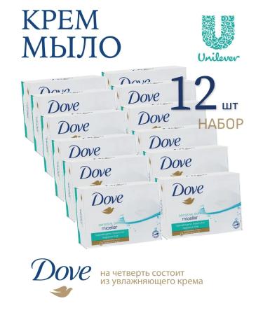 DOVE Cream Soap Hypoallergenic Soap Sensitive Skin 90g x 12 pcs