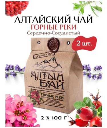 PIX Foods Altai Tea Cardiovascular "Mountain Rivers" 2 to 100 g
