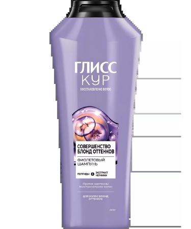 Gliss Kur Hair shampoo blond shades 360ml