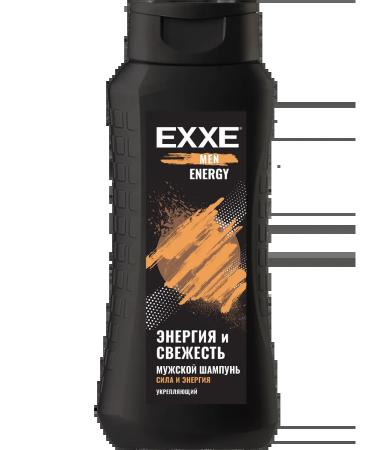 UFC x EXXE Male hair shampoo strengthening 400ml - Buy Online on GoSupps.com