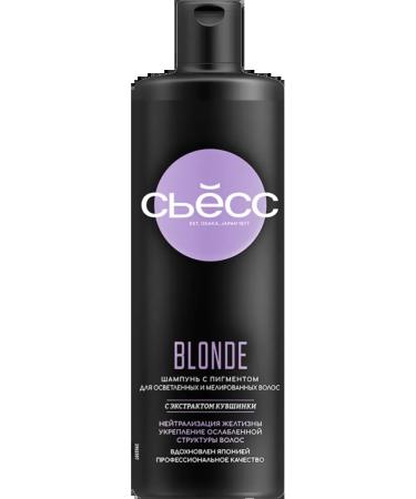 Syoss Shampoo for lightened and highlighted hair Blonde 450ml