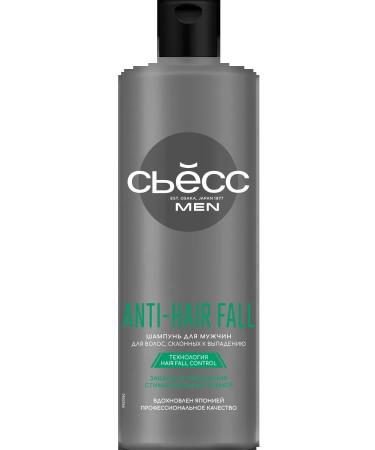 Syoss Shampoo for male hair prone to loss 450 ml