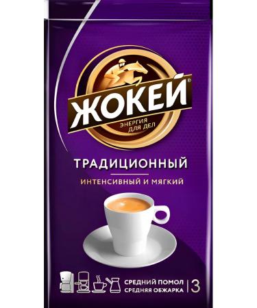 Jockey Ground Coffee traditional 250 g - Buy Online on GoSupps.com