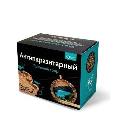 Pharm-Product Antiparasitar grass collection 60 bags