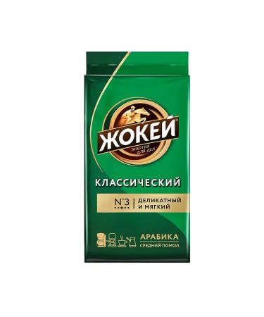 Jockey Ground coffee 4 pcs 1000 g - Buy Online on GoSupps.com