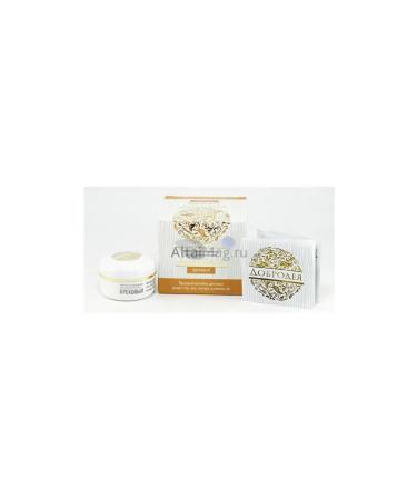 SasheraMed Glass good cream 30 g