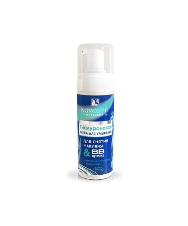 Novosvit Penka hyaluronic for washing 160 ml
