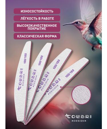 Colibri Design Fools for nails for manicure 100 180 grit set CD 50pcs - Buy Online on GoSupps.com