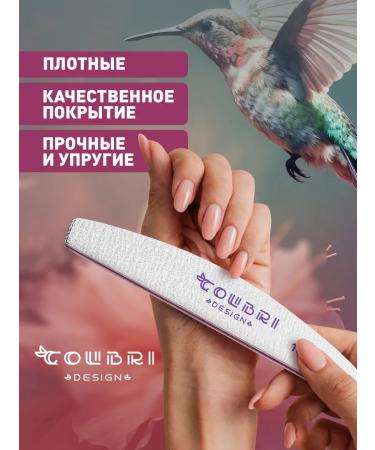 Colibri Design Fools for nails for manicure 180 240 grit set CD 50pcs - Buy Online on GoSupps.com