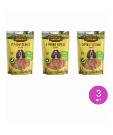 Country delicacies Dog treats for dogs are delicate slices (3 pcs set)