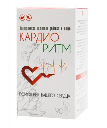 The healing gift of Altai Cardiorhythm