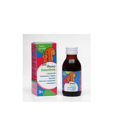 Bioinventica Syrup phytocashlene for children from 3 years old 100 ml