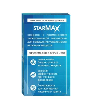 Vector-Medica Starmax Starmakc Vitamins D3+K2 Liposomal No. 60 caps - Buy Online on GoSupps.com