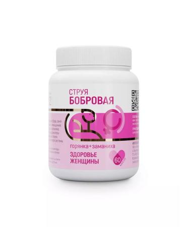 ALTAVED Beaver stream of the national team No. 32 Health Women 60 capsules