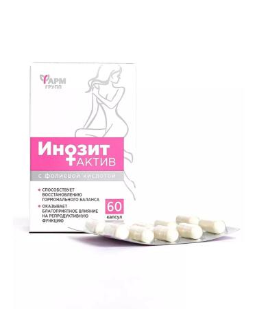 Pharmgroup Inosite with folic acid 1000 mg. set 2 pcs - Buy Online on GoSupps.com