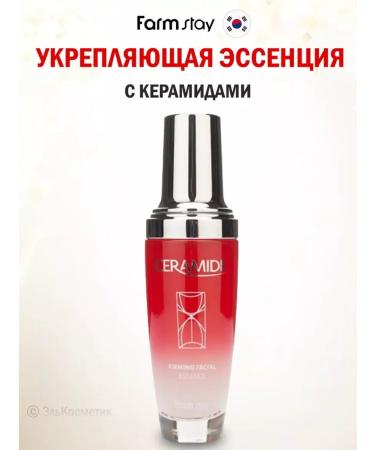 farmstay Strengthening essence with ceramides