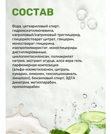 Facial cream Spring 120g Moisturization Nutrition Sitting - Buy Online on GoSupps.com