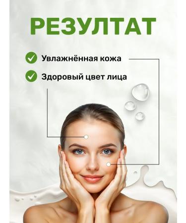 Facial cream Spring 120g Moisturization Nutrition Sitting - Buy Online on GoSupps.com