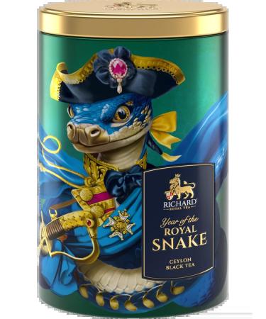 Richard Tea Black Admiral 80 g - Buy Online on GoSupps.com