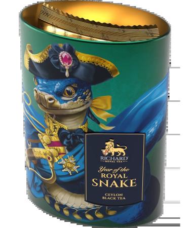 Richard Tea Black Admiral 80 g - Buy Online on GoSupps.com