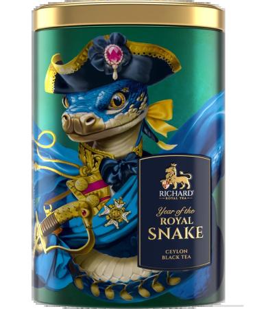 Richard Tea Black Admiral 80 g - Buy Online on GoSupps.com