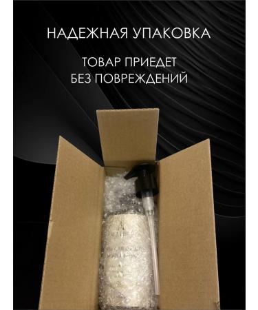 ALLURE COSMETICS Nourishing hair shampoo 2B1 shower gel 460 ml - Buy Online on GoSupps.com