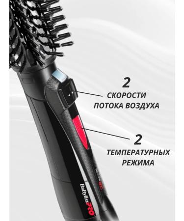 Babyliss Feng brush Professional - Buy Online on GoSupps.com