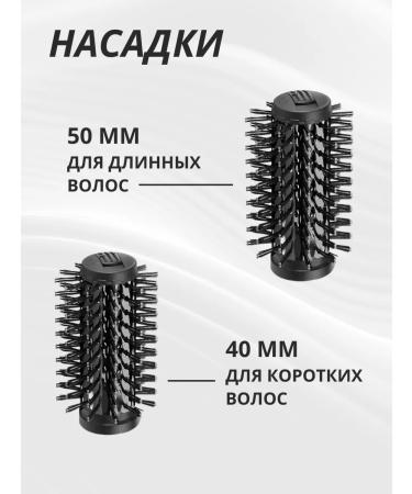 Babyliss Feng brush Professional - Buy Online on GoSupps.com