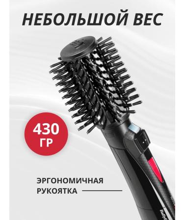 Babyliss Feng brush Professional - Buy Online on GoSupps.com