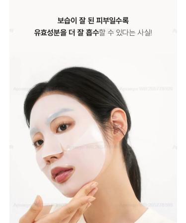 BIODANCE Night hydrogel mask Hydro Cera-Nol Real Deep Mask - Buy Online on GoSupps.com