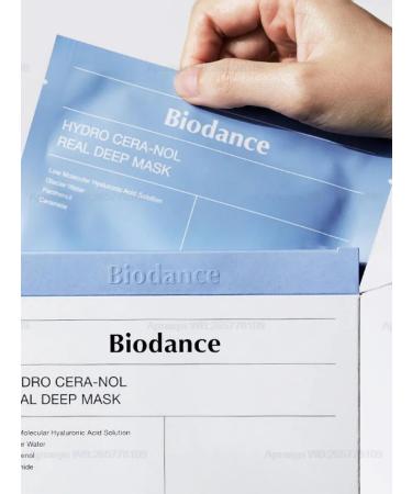 BIODANCE Night hydrogel mask Hydro Cera-Nol Real Deep Mask - Buy Online on GoSupps.com