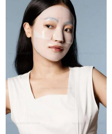 BIODANCE Night hydrogel mask Hydro Cera-Nol Real Deep Mask - Buy Online on GoSupps.com