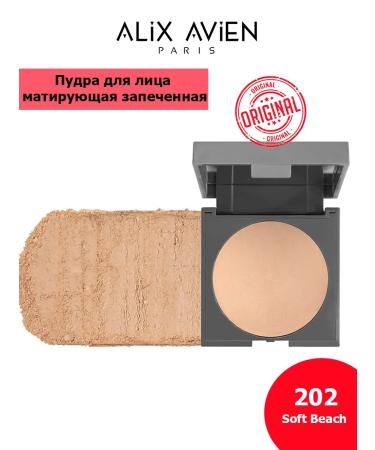 ALIX AVIEN Facial powder mattress baked 202 Soft Beach