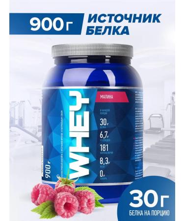 R-line Wheythly protein Whey 900g Protein