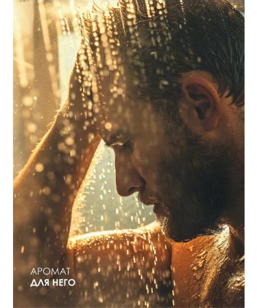 ALLURE COSMETICS Moisturizing hair shampoo professional 460 ml - Buy Online on GoSupps.com