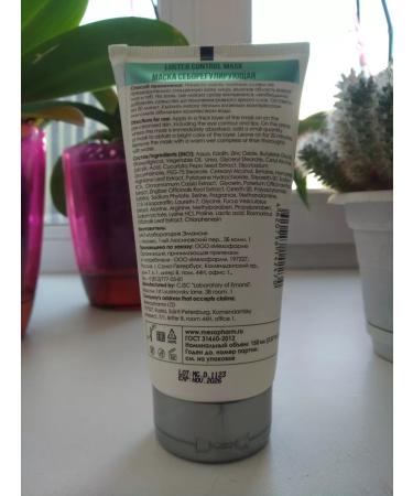 Mesopharm Professional The mask of the seborrheal Luster Control Mask 150 ml - Buy Online on GoSupps.com
