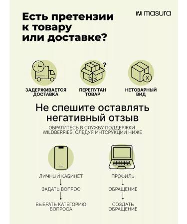 Vitamin base for nails - Buy Online on GoSupps.com