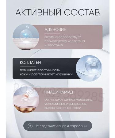 Dr Cellio Korean cream 4 in 1 with collagen - Buy Online on GoSupps.com