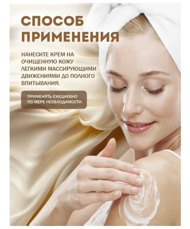 POCUS Hand cream moisturizer with shi oil 1000 ml soft packaging - Buy Online on GoSupps.com