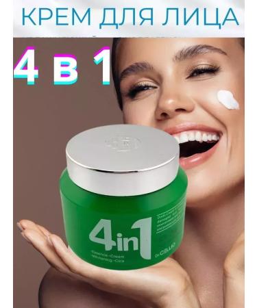 SkyLyuba face cream is anti -aging 60 50 moisturizing nutritional