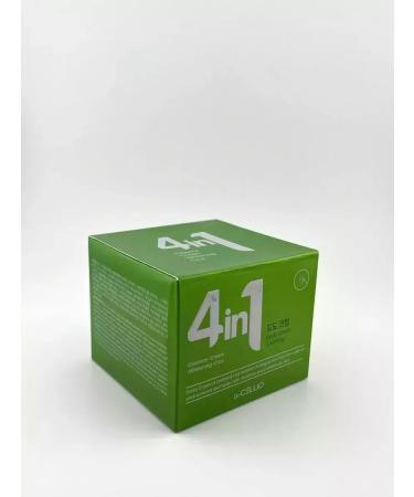 SkyLyuba Face cream is anti -aging 60 4V1 moisturizing nutritional - Buy Online on GoSupps.com