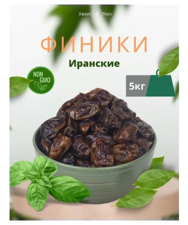 Dry fruit dates of the cab-kab Iranian 5kg