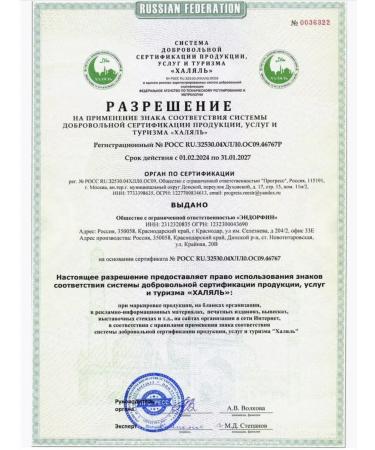 Strength & Wellness GABA BAD GABAK GAMMA-aminomatic acid 500 mg 90 capsules - Buy Online on GoSupps.com