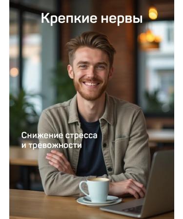 Strength & Wellness GABA BAD GABAK GAMMA-aminomatic acid 500 mg 90 capsules - Buy Online on GoSupps.com