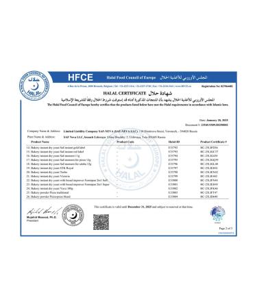 SAFINSTANT Dry Tricks Twes - Buy Online on GoSupps.com