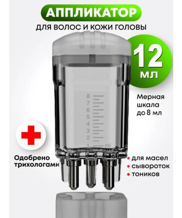 LUCKY CHANCE Hair applicator