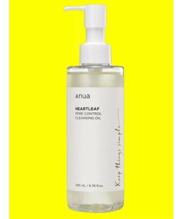 anua hydrophilic oil - Buy Online on GoSupps.com