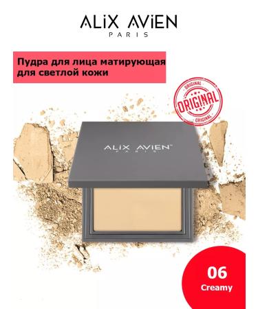 ALIX AVIEN Facial powder matting for light skin 06 Creamy