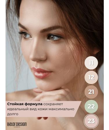 BELOR DESIGN Facial corrector contouring Miss Perfect tone 23 peach - Buy Online on GoSupps.com