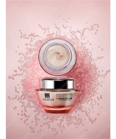 AVON Updating face cream Octol Energy 50 ml - Buy Online on GoSupps.com